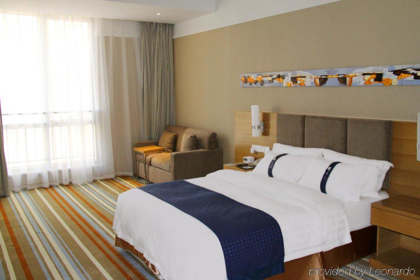 Holiday Inn Express Tianjin Heping, An Ihg Hotel Экстерьер фото