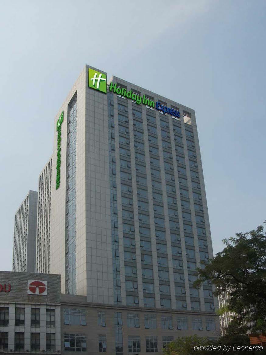 Holiday Inn Express Tianjin Heping, An Ihg Hotel Экстерьер фото